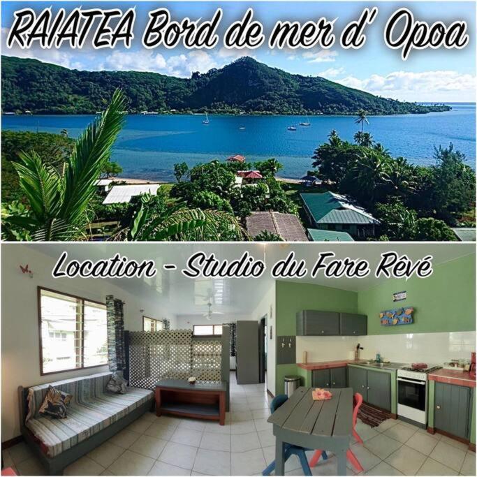 Raiatea, Opoa, Studio Du Fare Reve, Acces Mer Privatif 外观 照片