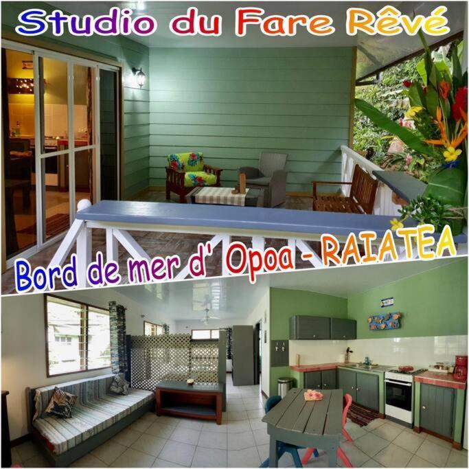Raiatea, Opoa, Studio Du Fare Reve, Acces Mer Privatif 外观 照片